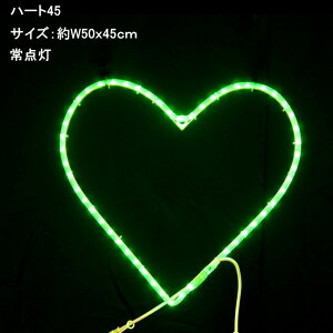 2Dn[g`[tun[g45vΐFLEDC~l[VCg