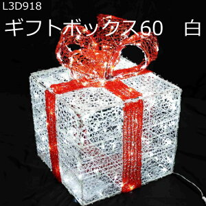 3D`[tMtg{bNXijLEDC~l[VCg