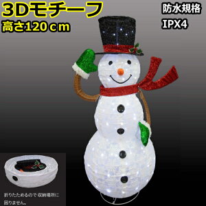 3DXm[}`[tutH[hXm[}vLEDC~l[VCg