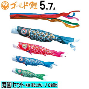 뉀p ̂ڂS[h5m7_Zbgîڂjiiĵڂ@p