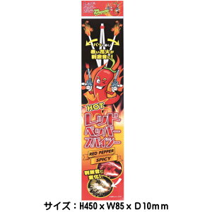 yPiԉ΁zy莝ԉ΁zbhybp[XpCV[