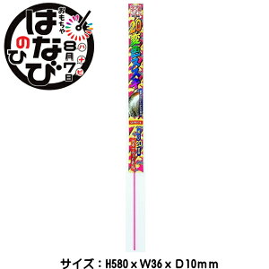 yPiԉ΁zy莝ԉ΁zj[20ϐF