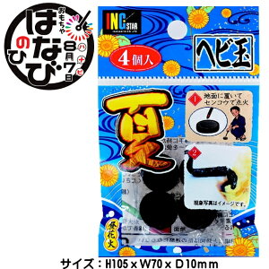 yPiԉ΁zyԉ΁zā@wrʁ@