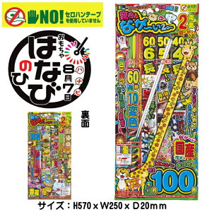 y莝 ԉ΃Zbg zʃ^CvuϐFȂ@LLTCYvԉ 莝 ̑ ii qԉ [ čՂ