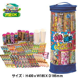 スーパー 花 花火の人気商品 通販 価格比較 価格 Com