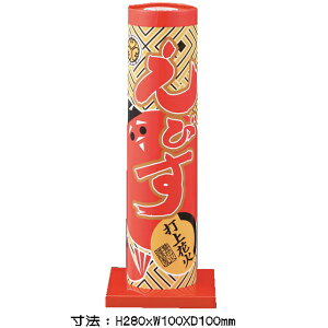 yPiԉ΁zyŏԉ΁zт@Yłグԉ