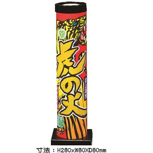 yPiԉ΁zyŏԉ΁zՂ̉΁@Yłグԉ