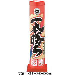 yPiԉ΁zyŏԉ΁z{@Yłグԉ