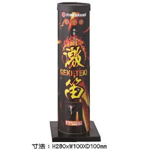 yPiԉ΁zyŏԉ+JzJiĂjYłグԉ