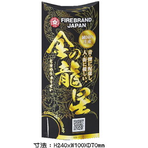 yPiԉ΁zyŏԉ΁z̗@Yłグԉ