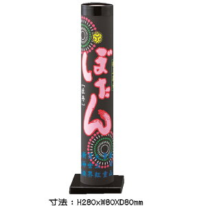 yPiԉ΁zyŏԉ΁zڂ@Yłグԉ