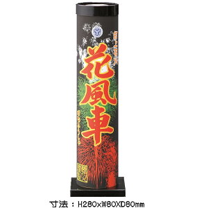 yPiԉ΁zyŏԉ΁zԕԁ@Yłグԉ