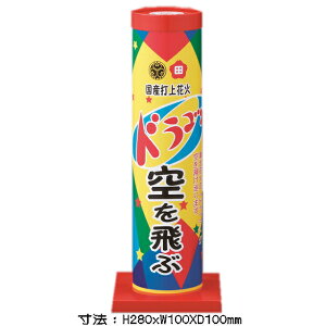 yPiԉ΁zyŏԉ+oz@hSԍYłグԉ