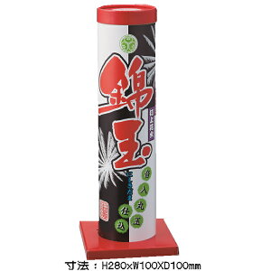 yPiԉ΁zyŏԉ΁zыʁ@Yłグԉ