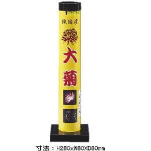 yPiԉ΁zyŏԉ΁ze @Yłグԉ