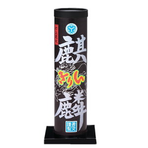 yPiԉ΁zyŏԉ΁ziفijYłグԉ