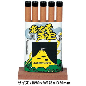 yPiԉ΁zyŏԉ΁z@ԉΉ܋@Yłグԉ