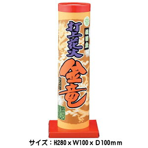 yPiԉ΁zyŏԉ΁z@@Yłグԉ