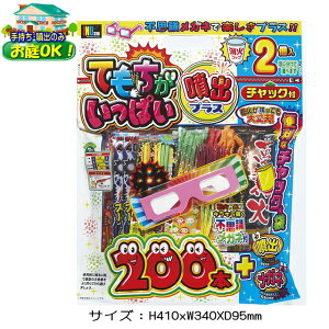 y莝Eo@ԉ΃ZbgzuĂςovXvii/ei/̑ԉ 莝/ԉ΃Zbgq/iiԉ/ԉ΁@_͂ȂуLv@AEghA