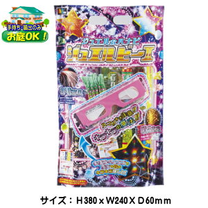 yoE莝@ԉ΃ZbgzuWGr[2ijNO.20v@q@ii@ԉ΁@_͂ȂуLv@AEghA