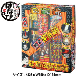 yŏEoE莝@ԉ΃Zbgzu痼i傤΂jvԉ΃Zbg@q@ii@ԉ΁@_͂ȂуLv@AEghA