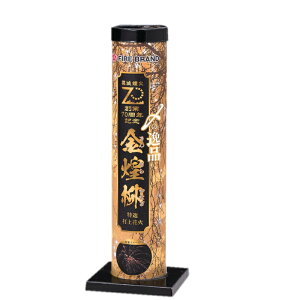 yPiԉ΁zyŏԉ΁zi񂫂ȂjYłグԉ