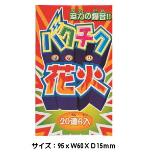 yPiԉ΁zy|zgCoN`Nԉ΁@20AX6P@NO.300@ioN`Nj