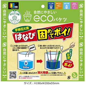 u͂Ȃьł߂ă|CIvʏłɑEcoGRłIiʓ|ȉԉΕЕt炭炭ObYj莝ԉ ii/ԉΎq/ԉ΃AEghA/ԉ΂Ŏ肪Ȃ/ԉ΋Ìō܁@ԉ΂ł߂Ď