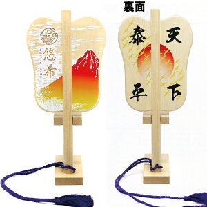 gˌRziԕxmjiǂ̓ji܌l`ĵڂ@