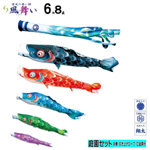 뉀p ̂ڂ@iHj@6m8_Zbgîڂĵڂ@p