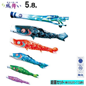 뉀p ̂ڂ蕗iHj@5m8_Zbgîڂĵڂ@p