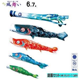 뉀p ̂ڂ蕗iHj@6m7_Zbgîڂĵڂ@p