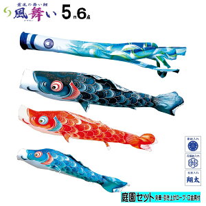 뉀p ̂ڂ蕗iHj@5m6_Zbgîڂĵڂ@p