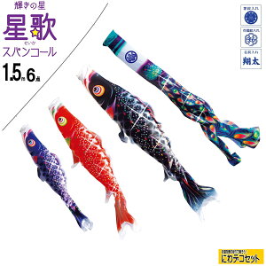 ŷڂzɂł@̌iXpR[j1.5m6_i3CjɂfRZbgix_ ̂ڂj낱̂ڂ@̂ڂK[ĥڂ@݂邷̂ڂp