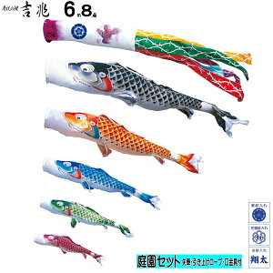 뉀p ̂ڂcǰ@g@6m8_Zbgiiĵڂ@p