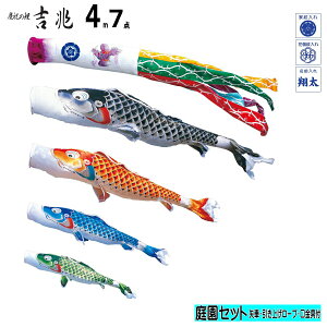 뉀p ̂ڂcǰ@g@4m7_Zbgiiĵڂ@p