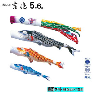 뉀p ̂ڂcǰ@g@5m6_Zbgiiĵڂ@p