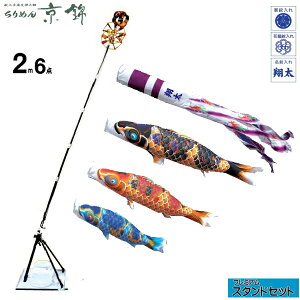 ŷڂz߂񋞋уv~AX^hZbg /1.2m/1.5m/2m/iX^h/x_̂ڂjîڂ/̂ڂ@