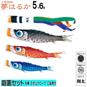 뉀p ̂ڂ薲͂邩5m6_Zbgîڂj(iĵڂ@p