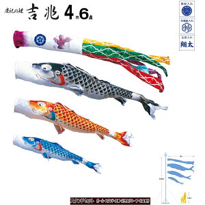 뉀p ̂ڂcǰ@g@4m6_뉀X^hZbg@iiĵڂ@p