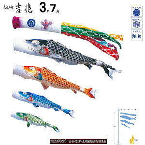 뉀p ̂ڂcǰ@g@3m7_뉀X^hZbgîڂÊڂjiiĵڂ@p