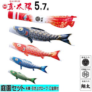 뉀p ̂ڂ^EziHj@5m7_Zbgîڂjiiĵڂ@p