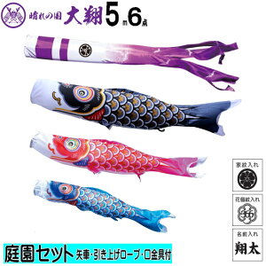 뉀p ̂ڂā@5m6_Zbgîڂjiiĵڂ@p