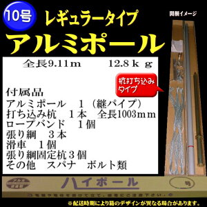 ŷڂ|[6/8/10ẑڂp|[/VOY@/eTCY /6/8/10/iA~|[j@̂ڂ|[Êڂp|[