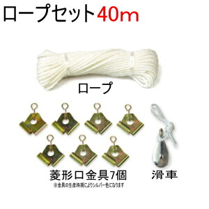 ŷڂpz@グ[vZbgeTCYi7@1tj15m/20m/25m/30m/35m/40m