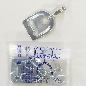 ŷڂpz2mTCY܂ł̃x_̂ڂp/@4mm/aׂグ[vΉ/ix_p@X^hpĵڂ