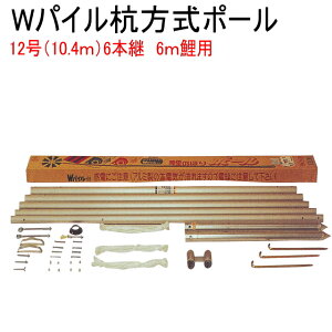 ŷڂ|[/8/10/12zWpCY|[ 8/10/12A~|[/̂ڂ|[