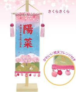 EO@u炳viЂȍՂjiЂȐl`jEhJO