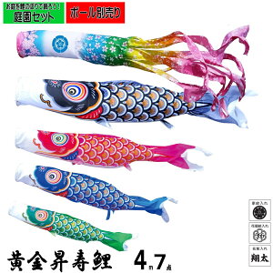 뉀p ̂ڂ艩@4m7_Zbĝڂ@p