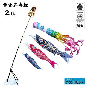 ŷڂzv~AX^hZbg1.5m/2m/X^ĥڂ/x_p ̂ڂ/̂ڂ/